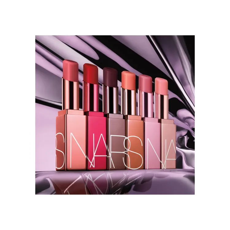 NARS AFTERGLOW LIP BALM - Burrocacao